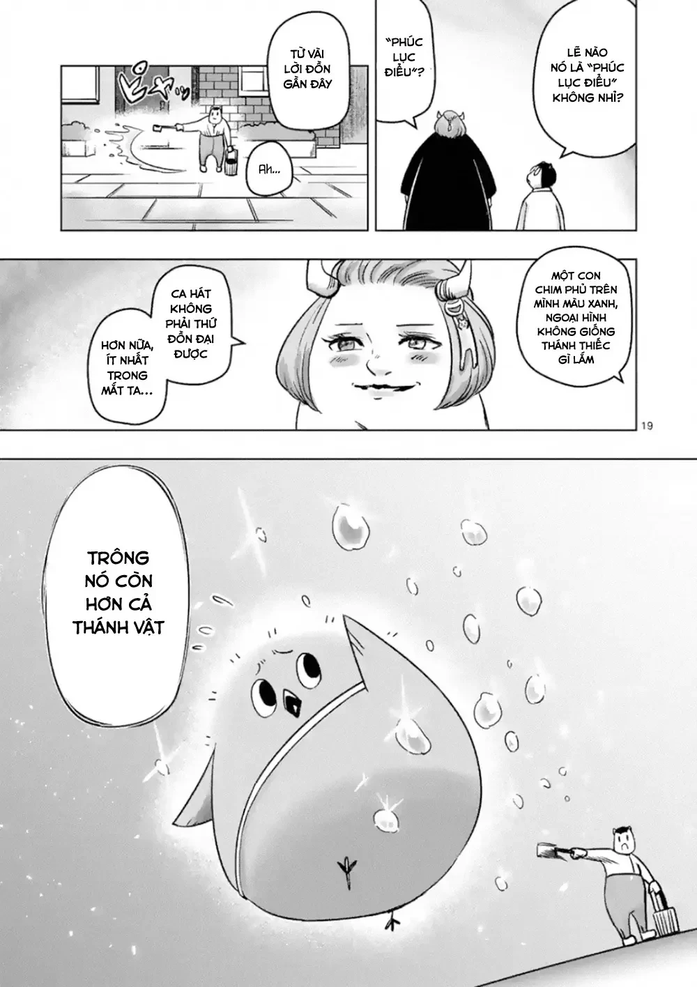 Helck ngoại truyện: Piwi - Phúc lục điểu Chapter 2 - 20