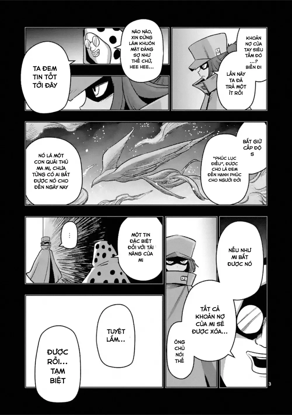 Helck ngoại truyện: Piwi - Phúc lục điểu Chapter 3 - 4