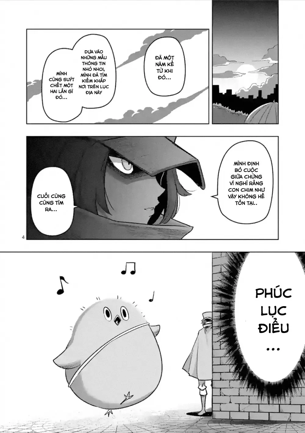 Helck ngoại truyện: Piwi - Phúc lục điểu Chapter 3 - 5