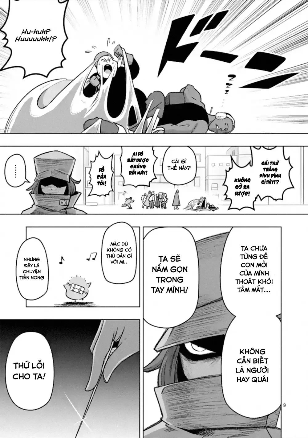 Helck ngoại truyện: Piwi - Phúc lục điểu Chapter 3 - 10