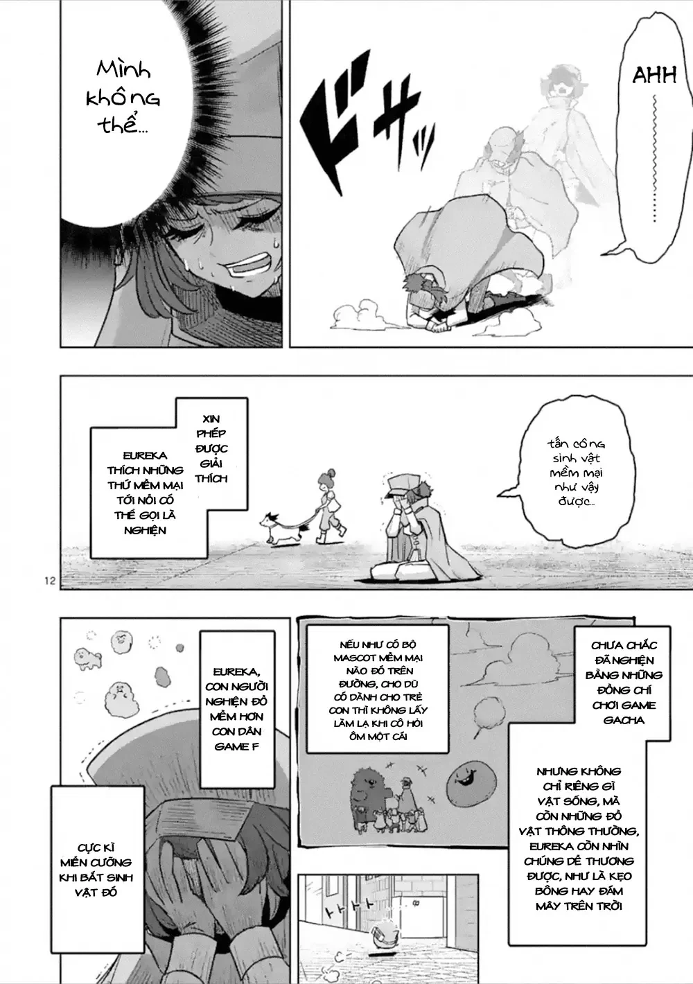 Helck ngoại truyện: Piwi - Phúc lục điểu Chapter 3 - 13