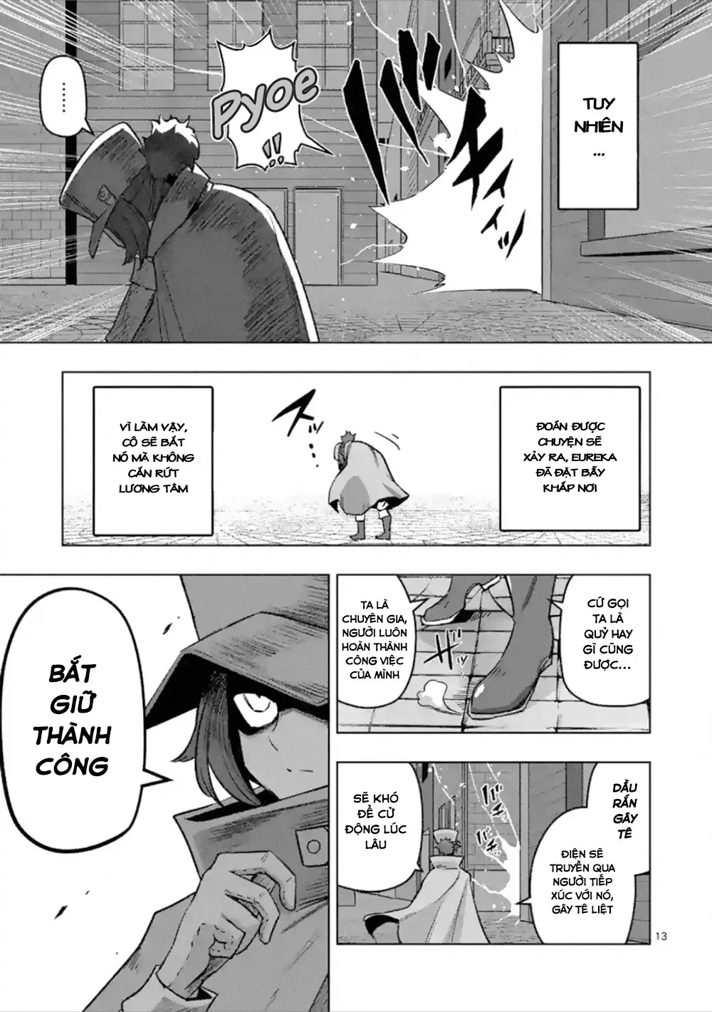 Helck ngoại truyện: Piwi - Phúc lục điểu Chapter 3 - 14