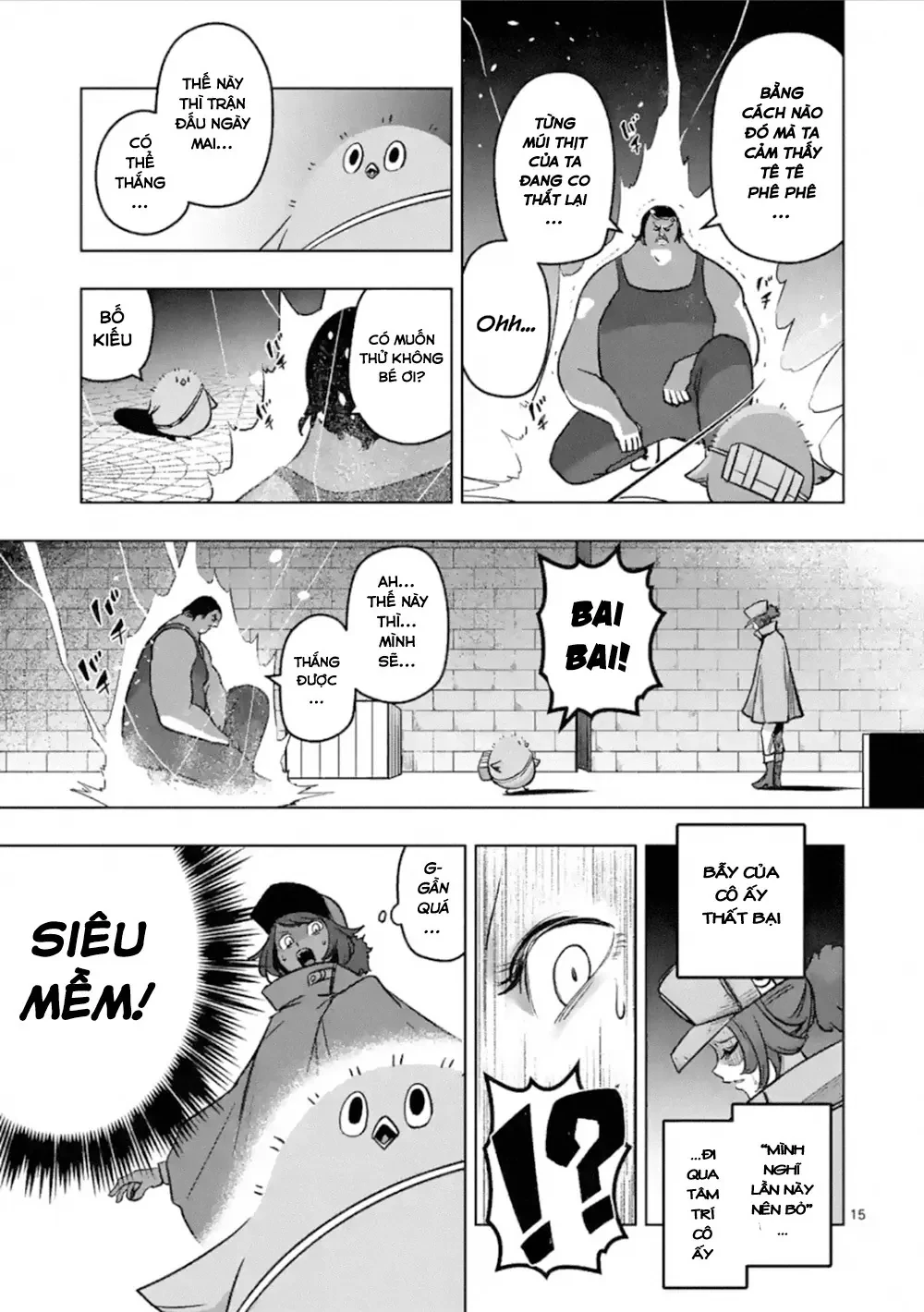 Helck ngoại truyện: Piwi - Phúc lục điểu Chapter 3 - 16