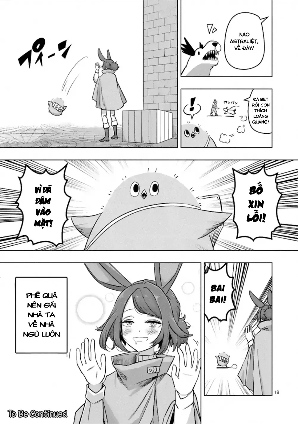Helck ngoại truyện: Piwi - Phúc lục điểu Chapter 3 - 20
