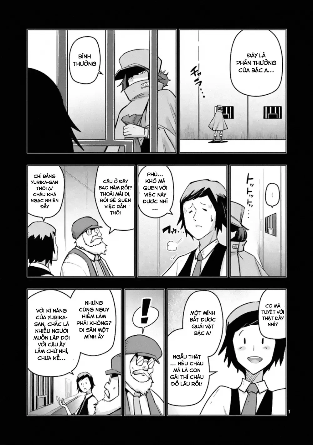 Helck ngoại truyện: Piwi - Phúc lục điểu Chapter 4 - 2