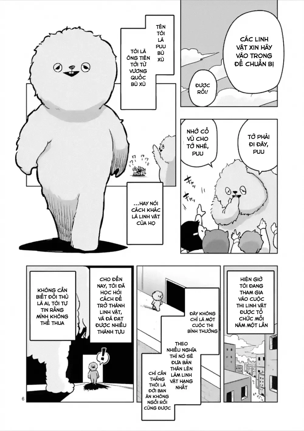 Helck ngoại truyện: Piwi - Phúc lục điểu Chapter 4 - 7