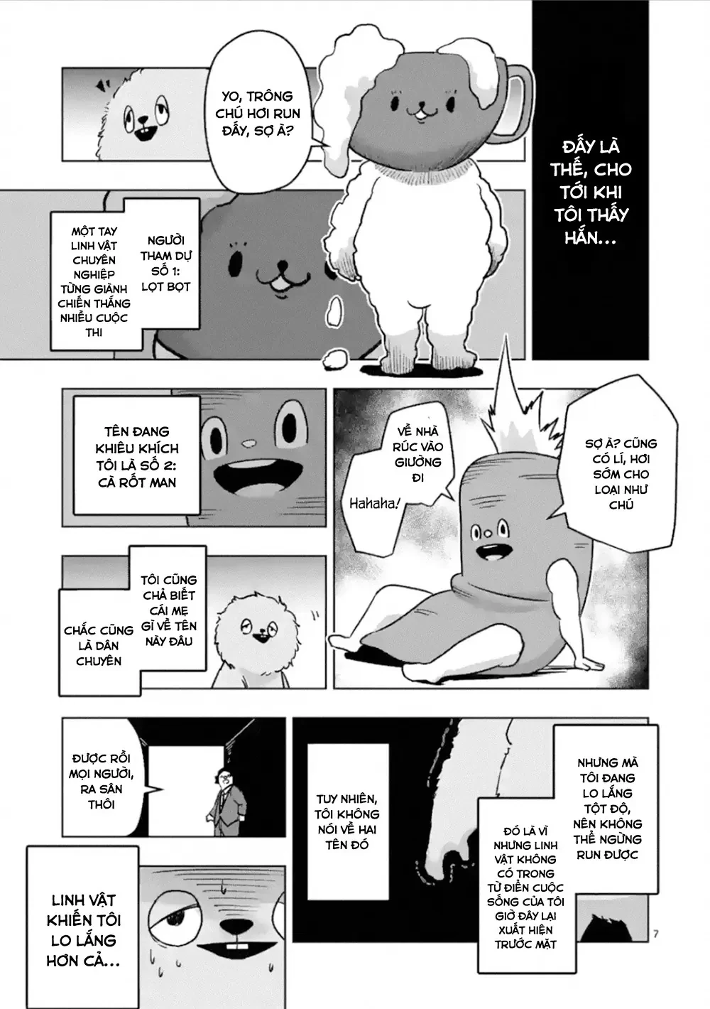 Helck ngoại truyện: Piwi - Phúc lục điểu Chapter 4 - 8