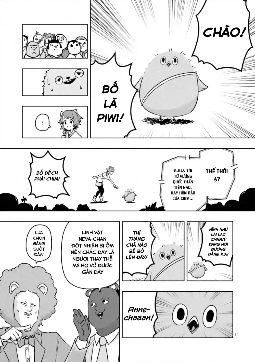 Helck ngoại truyện: Piwi - Phúc lục điểu Chapter 4 - 12