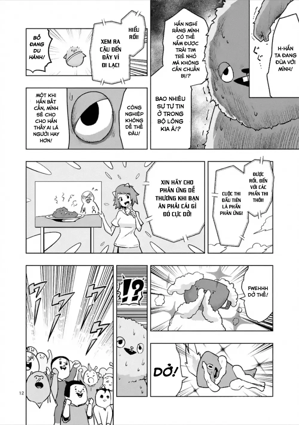 Helck ngoại truyện: Piwi - Phúc lục điểu Chapter 4 - 13