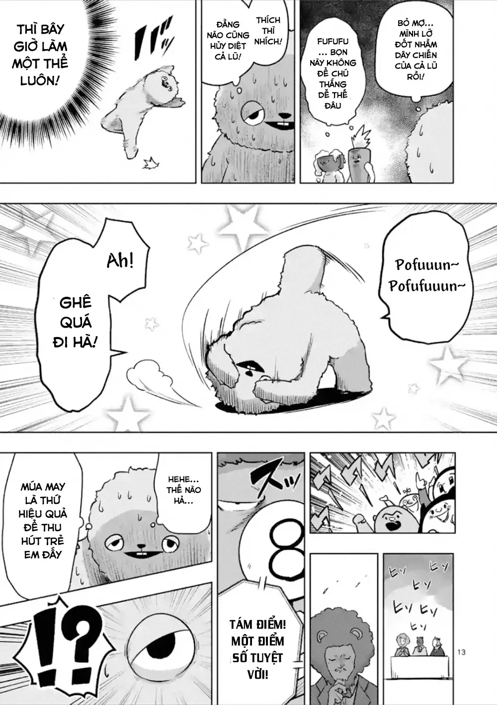 Helck ngoại truyện: Piwi - Phúc lục điểu Chapter 4 - 14