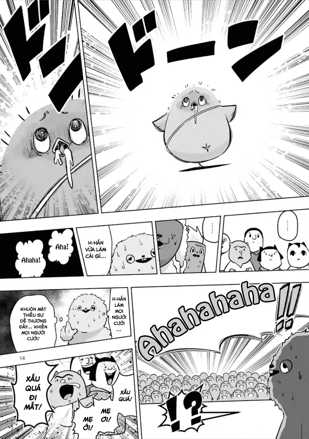 Helck ngoại truyện: Piwi - Phúc lục điểu Chapter 4 - 15