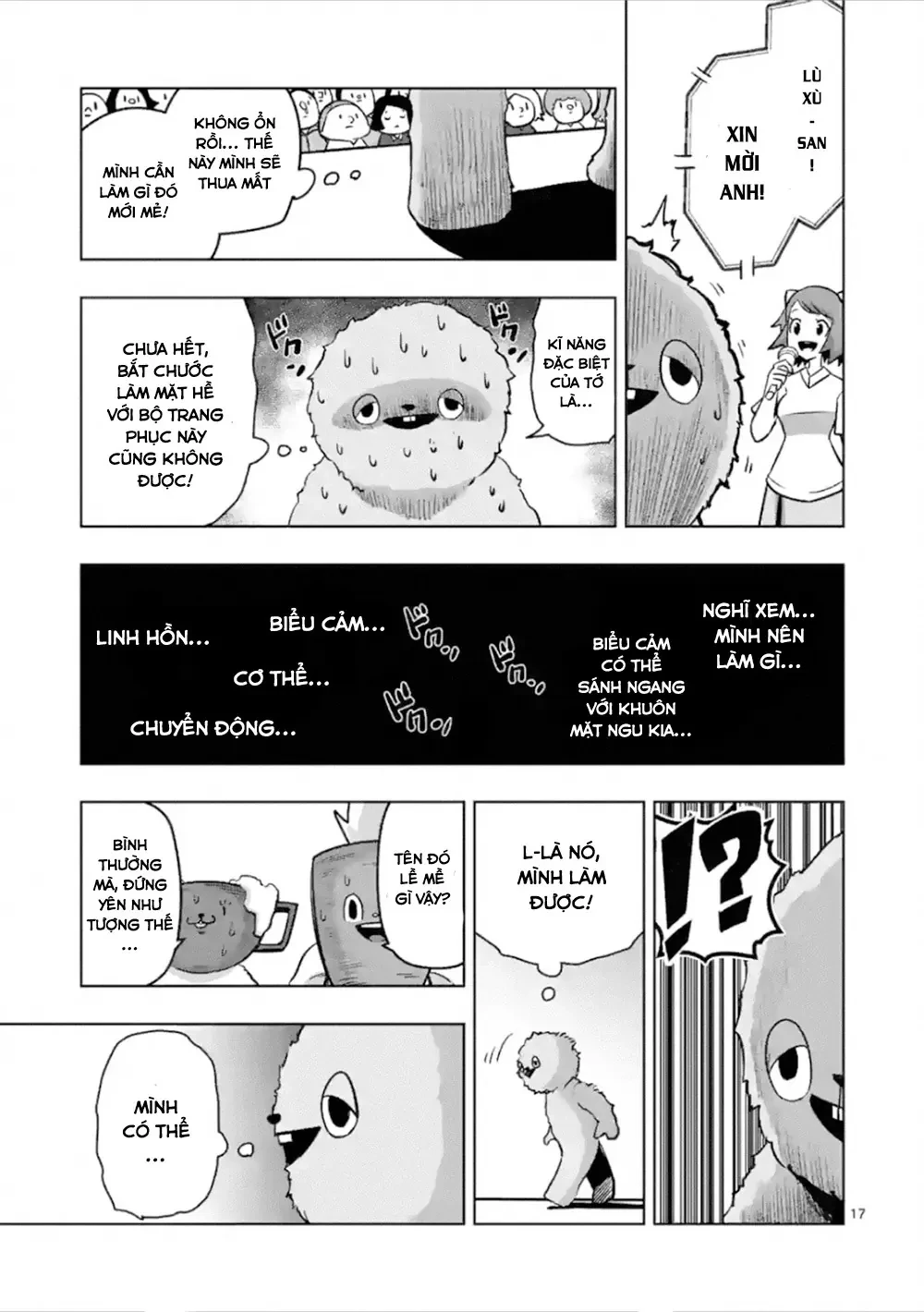 Helck ngoại truyện: Piwi - Phúc lục điểu Chapter 4 - 18