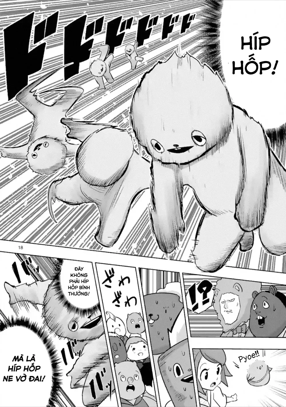 Helck ngoại truyện: Piwi - Phúc lục điểu Chapter 4 - 19