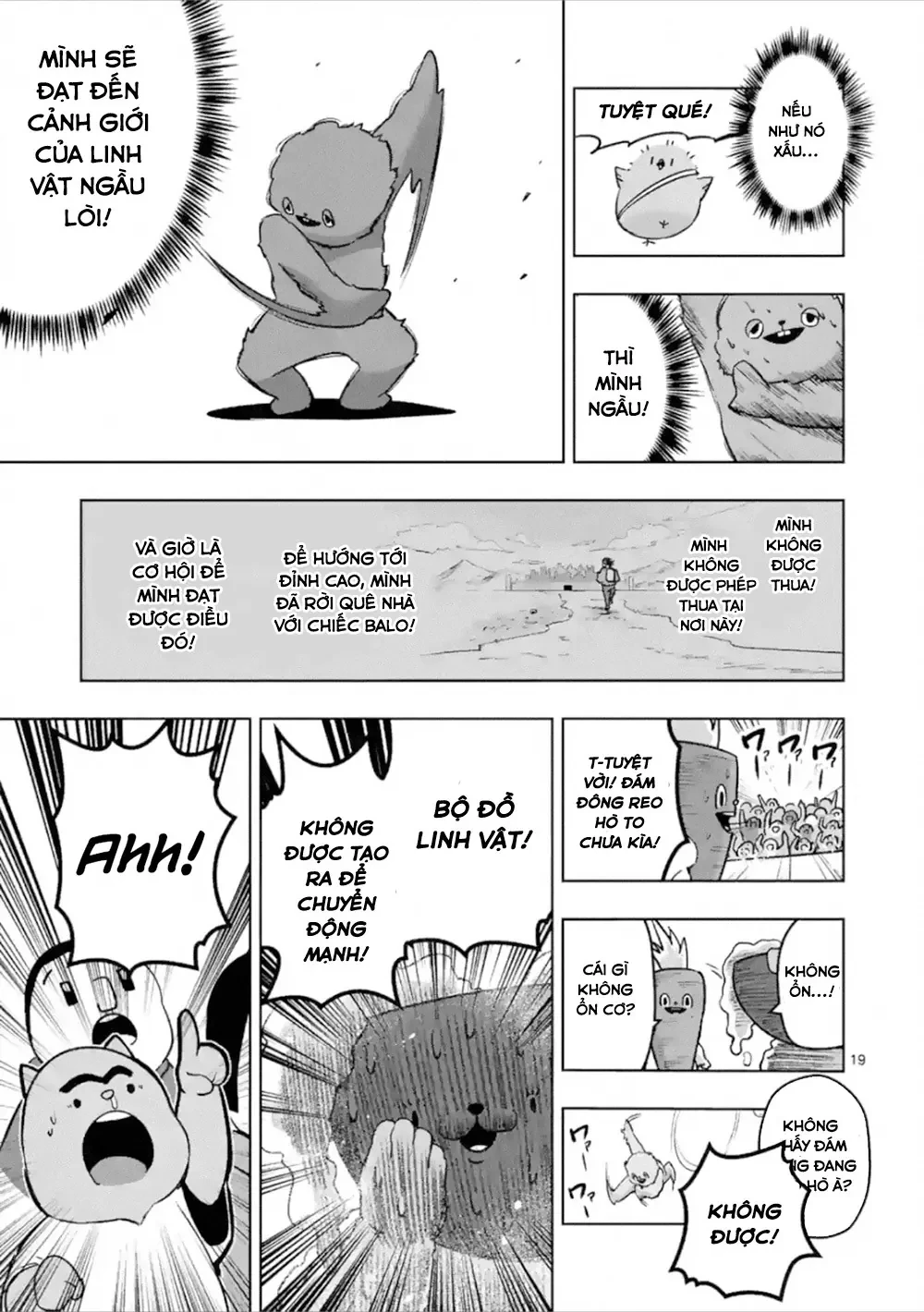 Helck ngoại truyện: Piwi - Phúc lục điểu Chapter 4 - 20