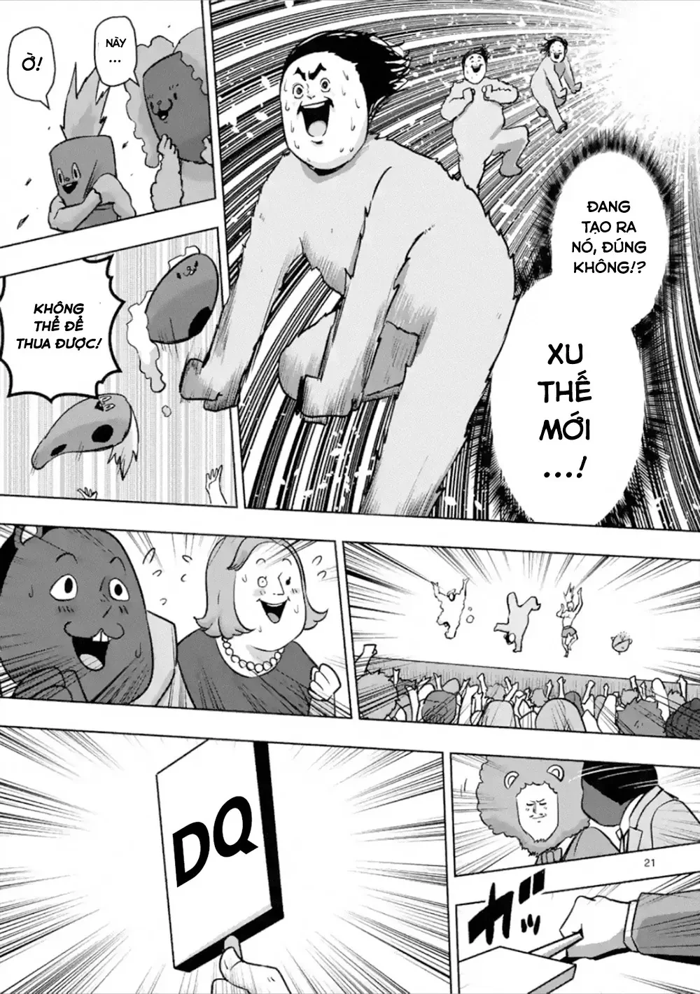 Helck ngoại truyện: Piwi - Phúc lục điểu Chapter 4 - 22