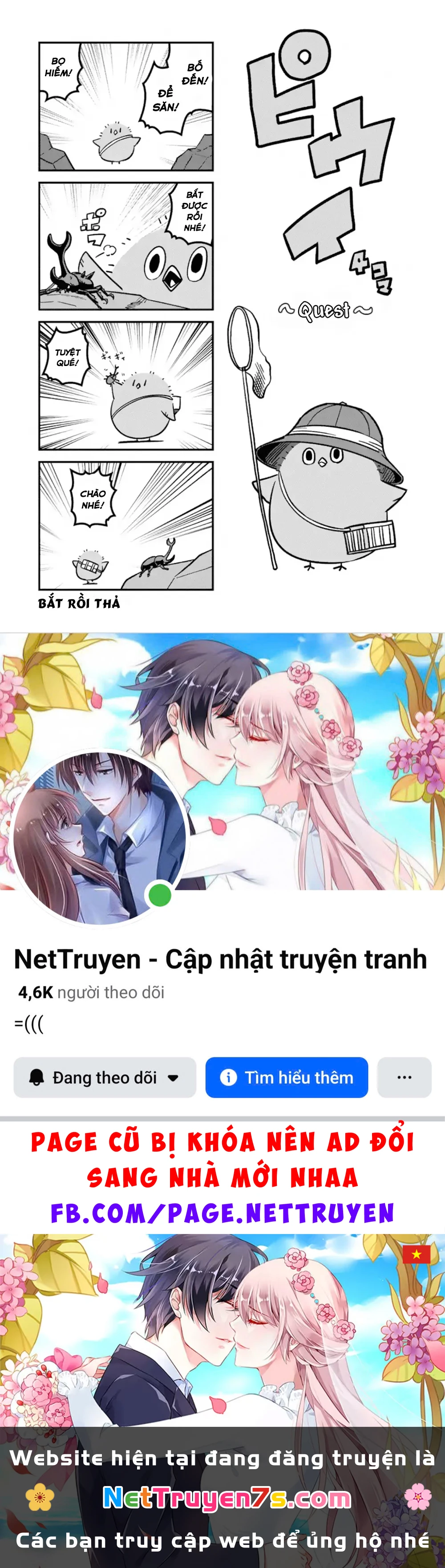 Helck ngoại truyện: Piwi - Phúc lục điểu Chapter 4 - 25