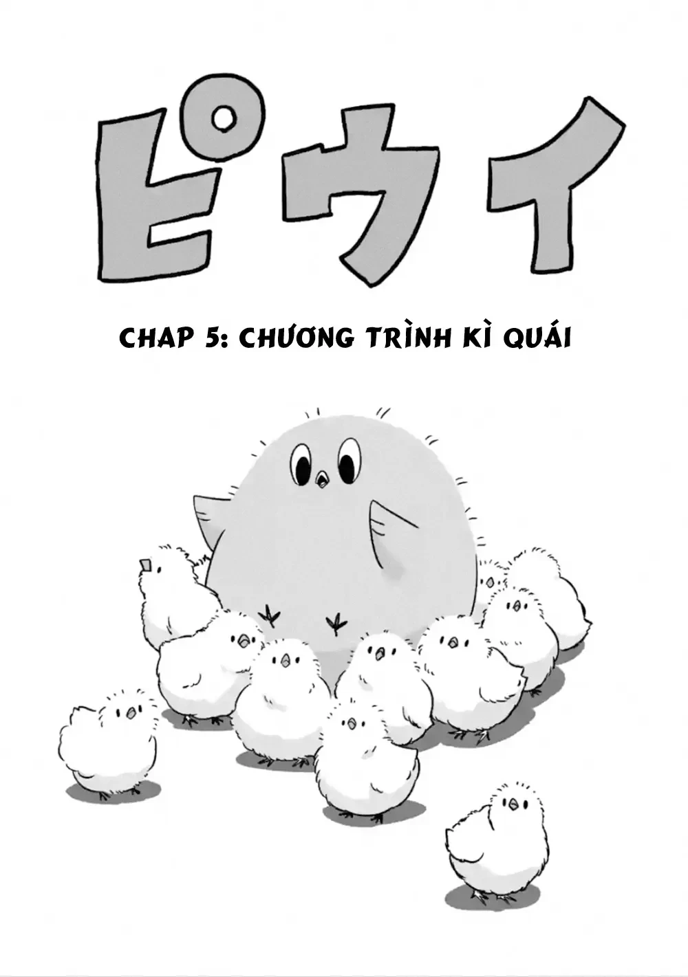 Helck ngoại truyện: Piwi - Phúc lục điểu Chapter 5 - 6