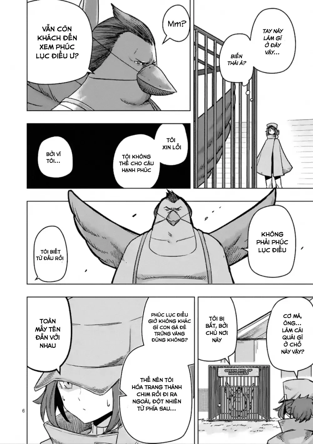 Helck ngoại truyện: Piwi - Phúc lục điểu Chapter 5 - 7