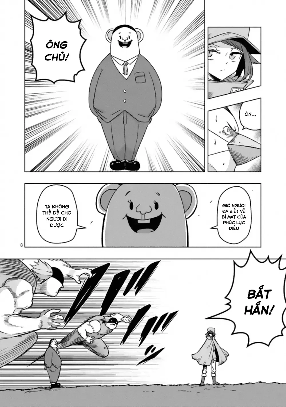 Helck ngoại truyện: Piwi - Phúc lục điểu Chapter 5 - 9