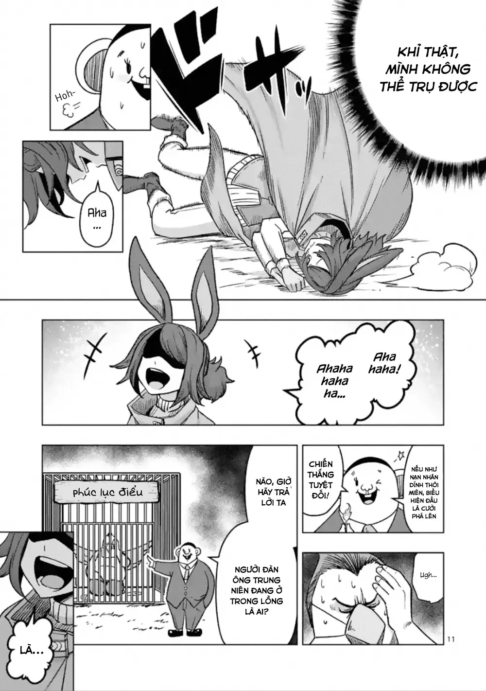 Helck ngoại truyện: Piwi - Phúc lục điểu Chapter 5 - 12