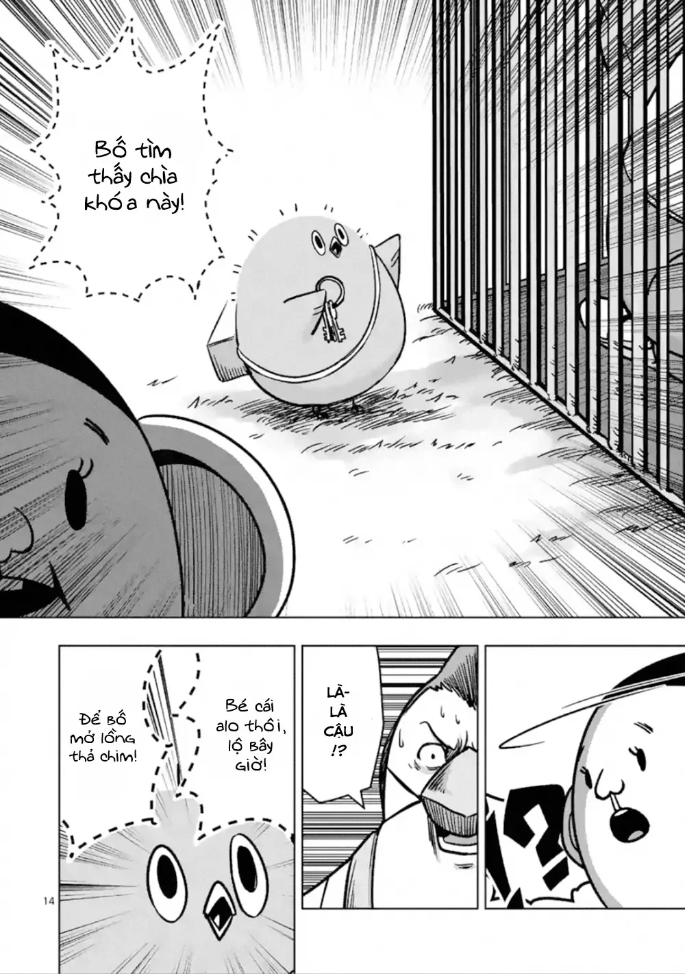 Helck ngoại truyện: Piwi - Phúc lục điểu Chapter 5 - 15