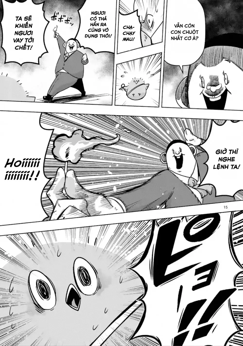 Helck ngoại truyện: Piwi - Phúc lục điểu Chapter 5 - 16