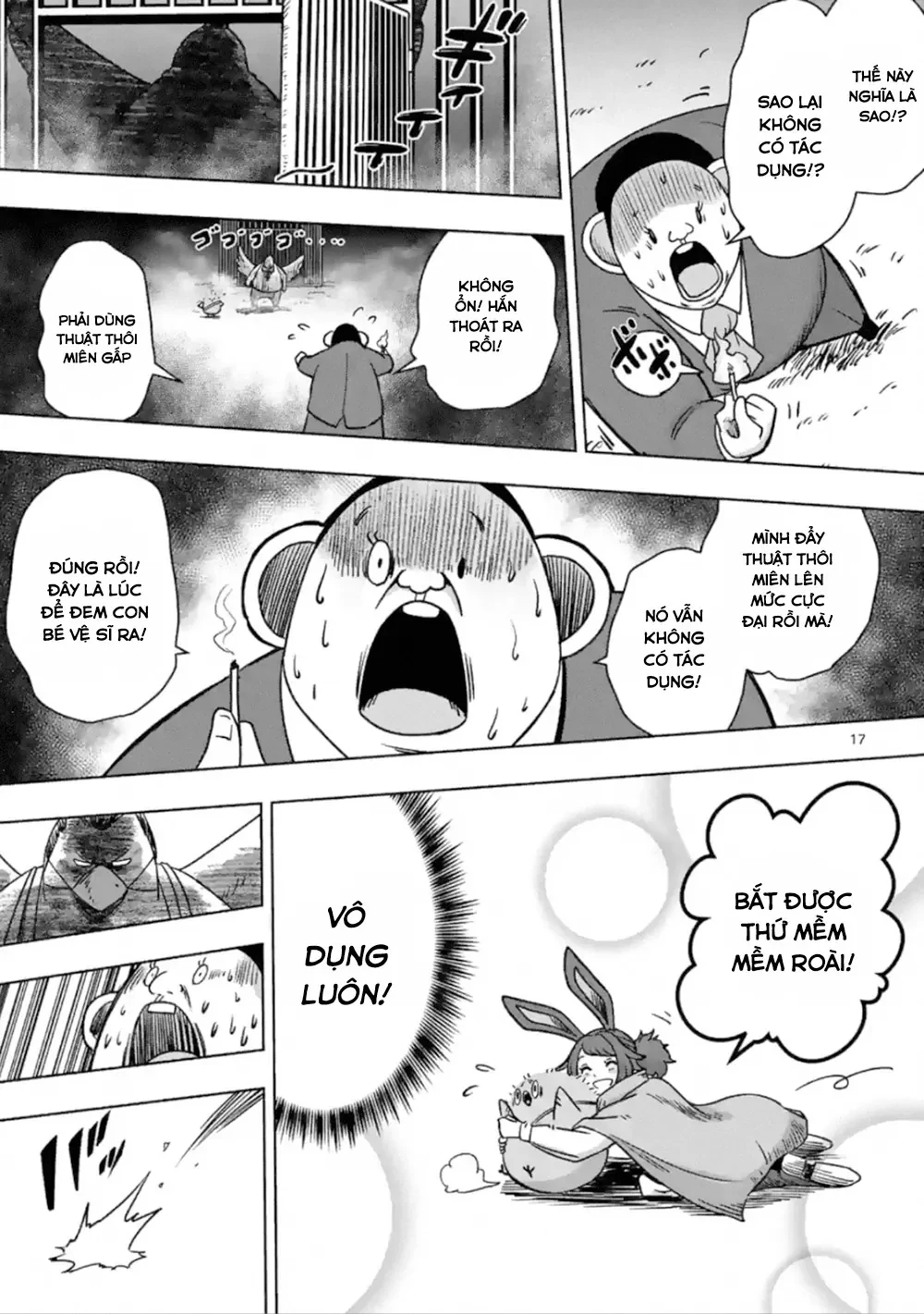 Helck ngoại truyện: Piwi - Phúc lục điểu Chapter 5 - 18