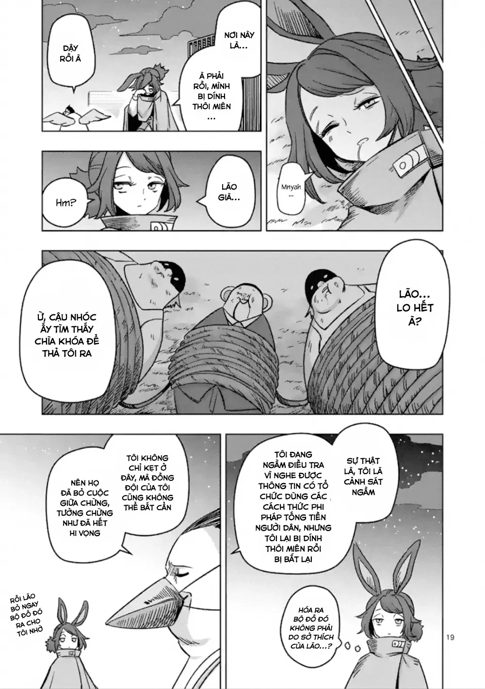 Helck ngoại truyện: Piwi - Phúc lục điểu Chapter 5 - 20