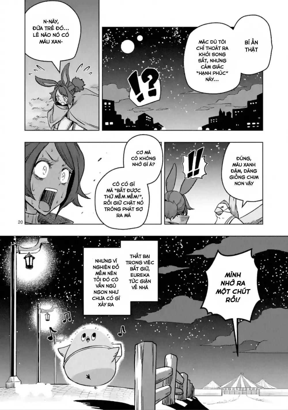 Helck ngoại truyện: Piwi - Phúc lục điểu Chapter 5 - 21