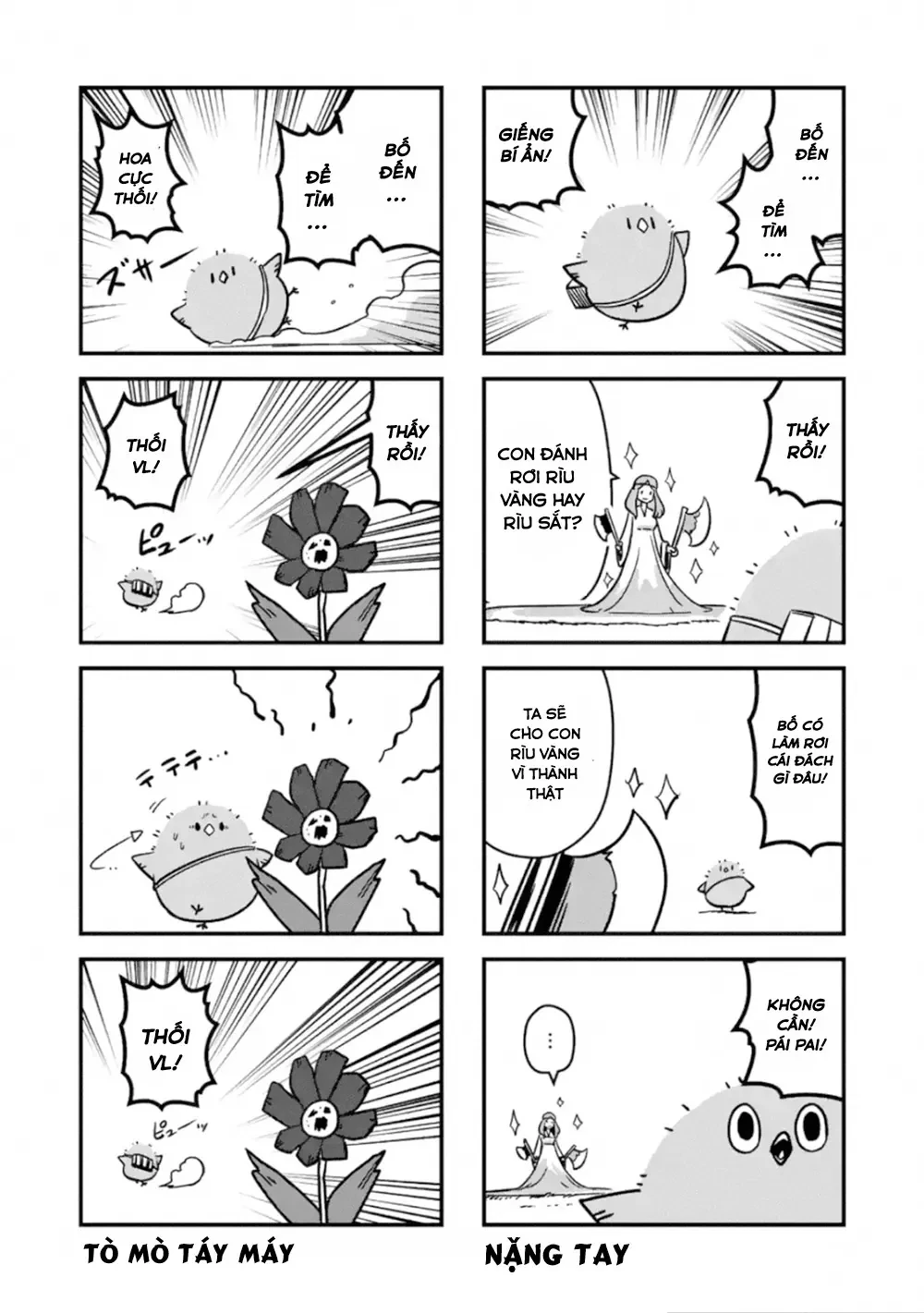 Helck ngoại truyện: Piwi - Phúc lục điểu Chapter 5 - 23