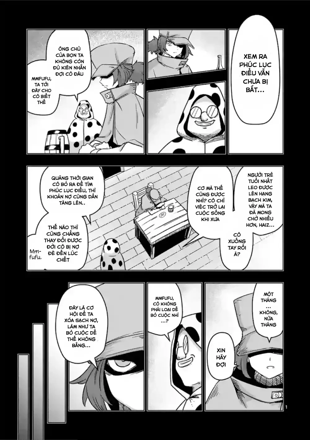 Helck ngoại truyện: Piwi - Phúc lục điểu Chapter 6 - 2