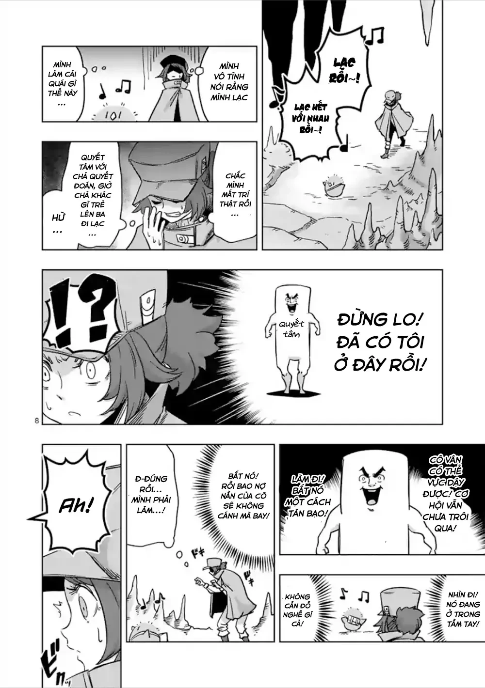 Helck ngoại truyện: Piwi - Phúc lục điểu Chapter 6 - 9