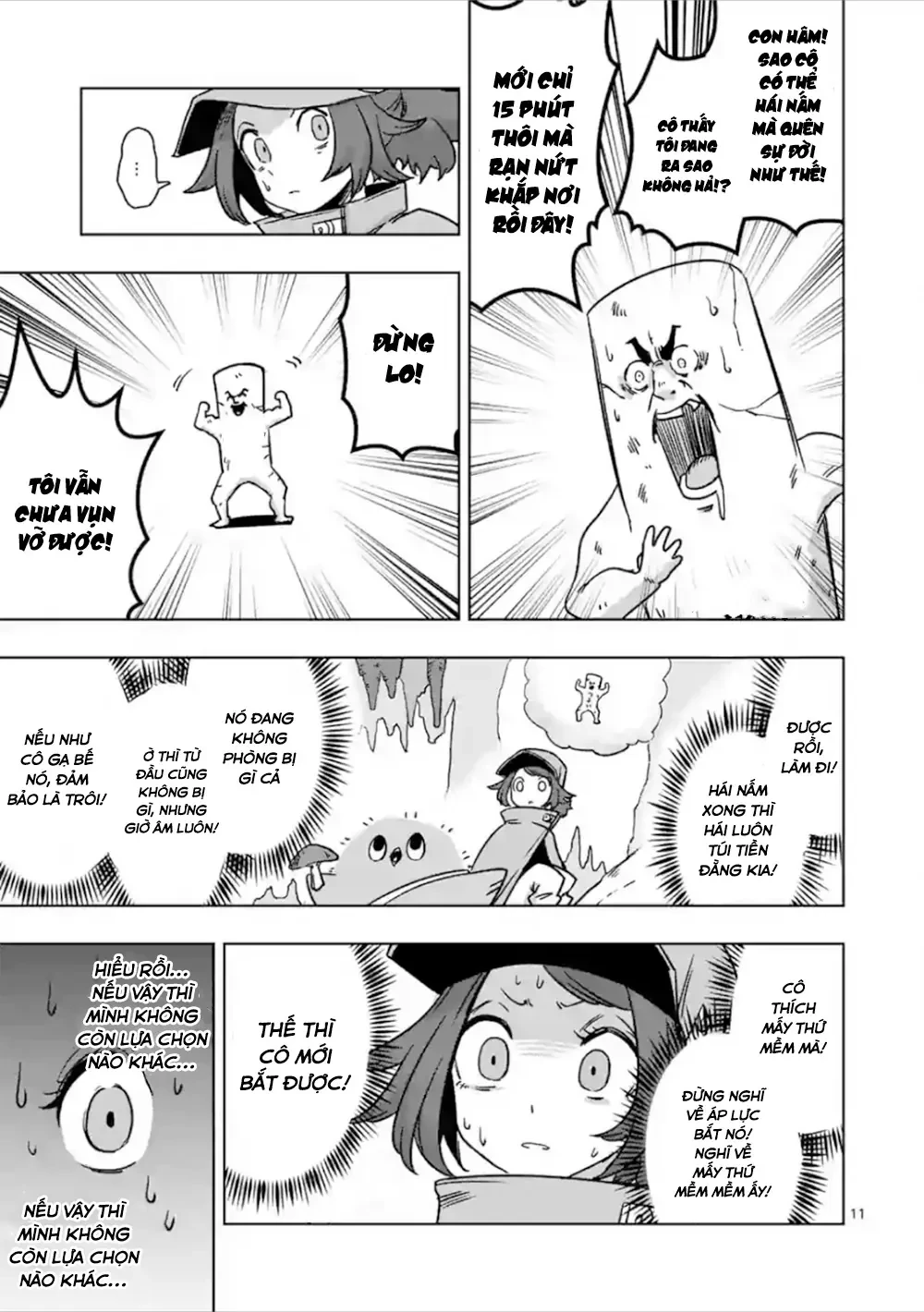 Helck ngoại truyện: Piwi - Phúc lục điểu Chapter 6 - 12