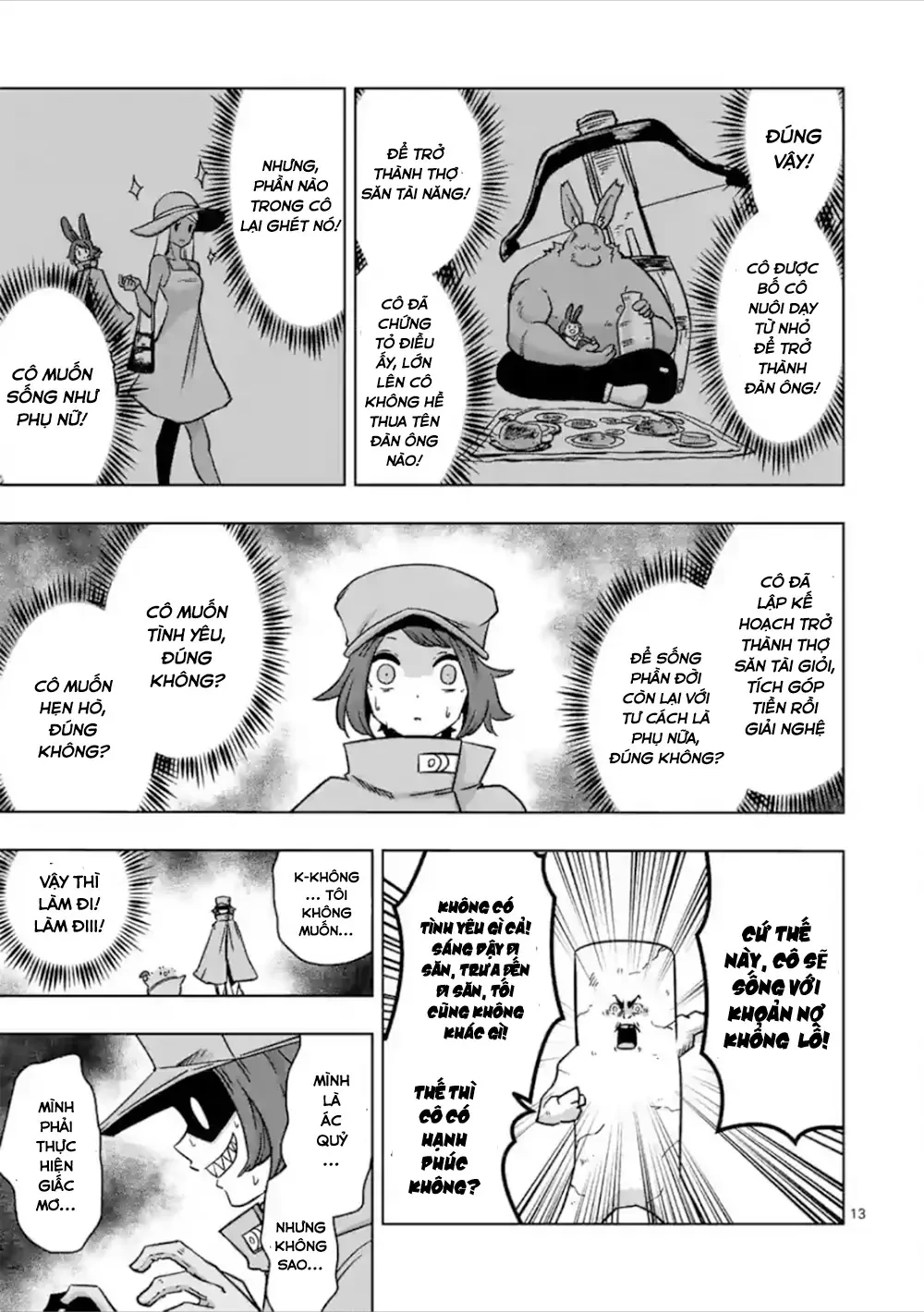 Helck ngoại truyện: Piwi - Phúc lục điểu Chapter 6 - 14
