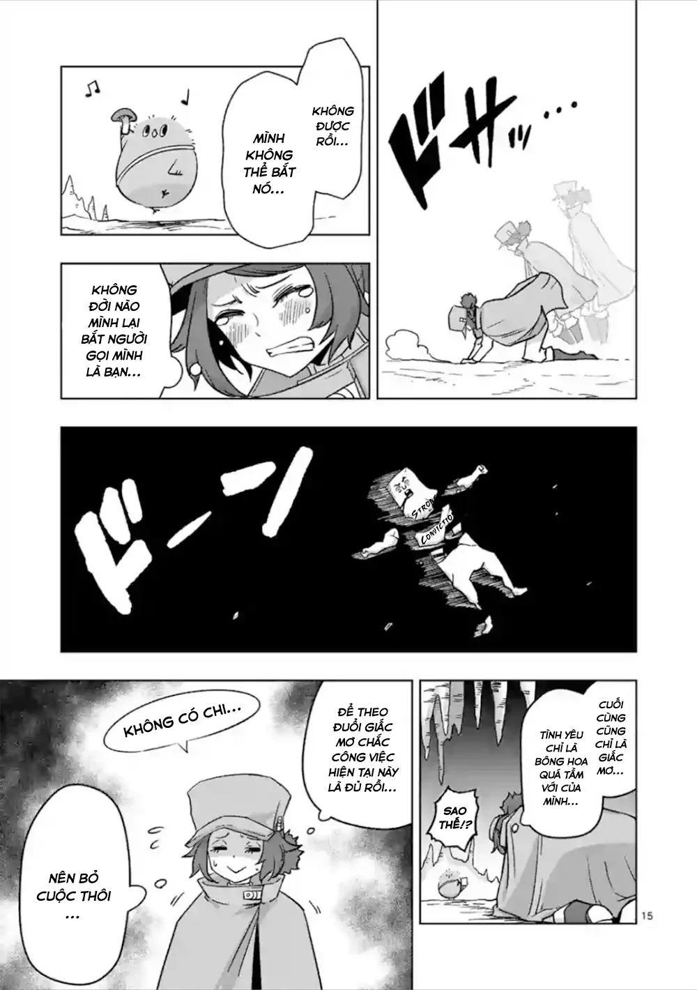 Helck ngoại truyện: Piwi - Phúc lục điểu Chapter 6 - 16