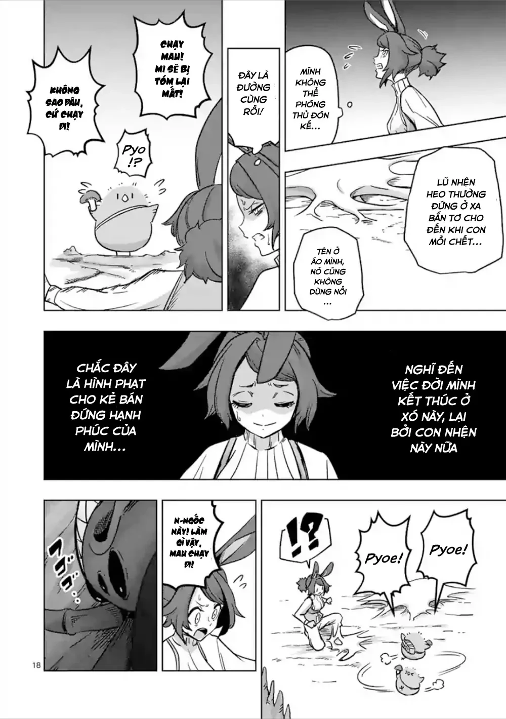 Helck ngoại truyện: Piwi - Phúc lục điểu Chapter 6 - 19