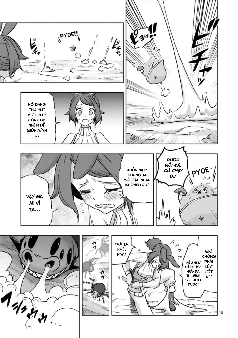 Helck ngoại truyện: Piwi - Phúc lục điểu Chapter 6 - 20