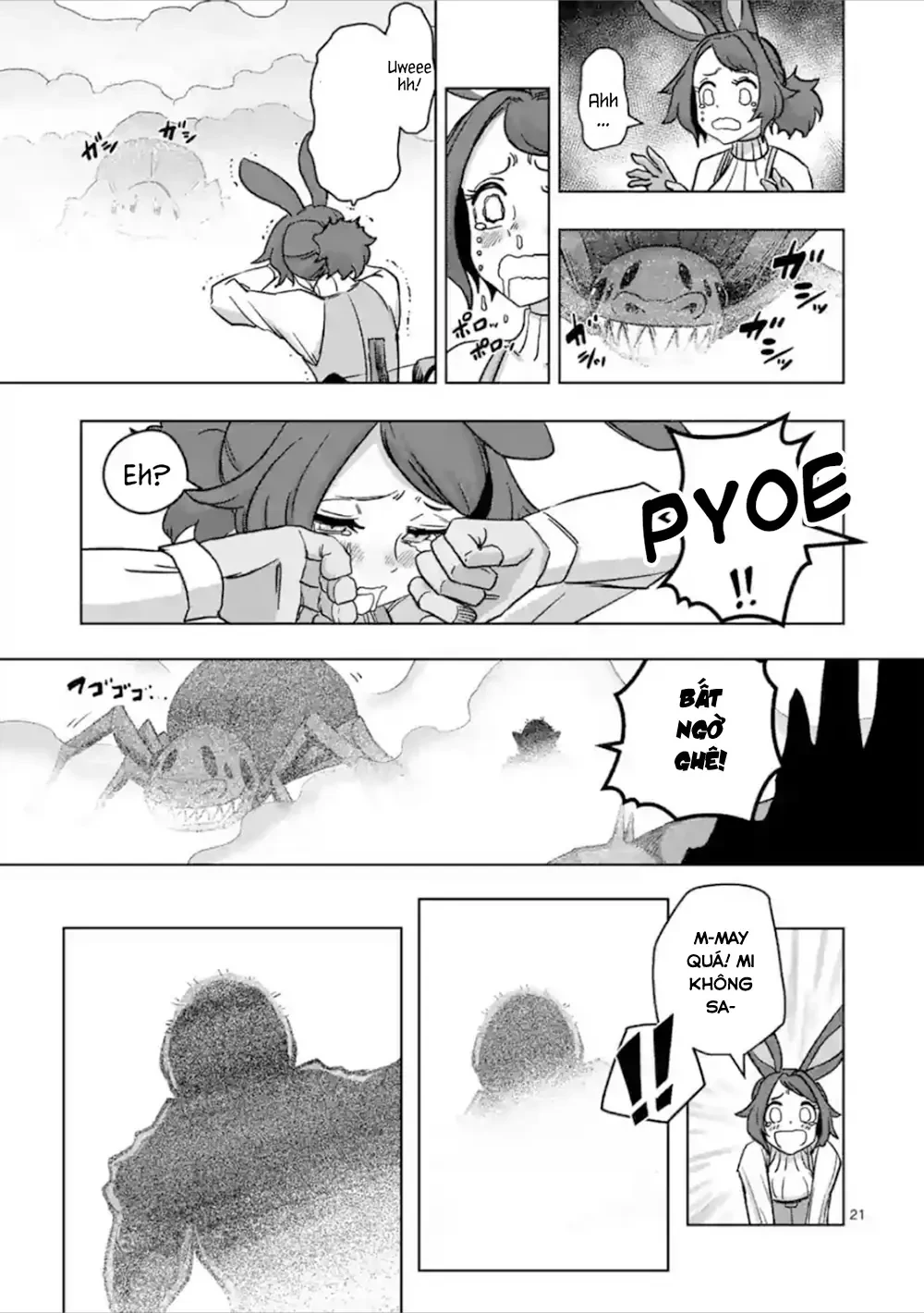 Helck ngoại truyện: Piwi - Phúc lục điểu Chapter 6 - 22