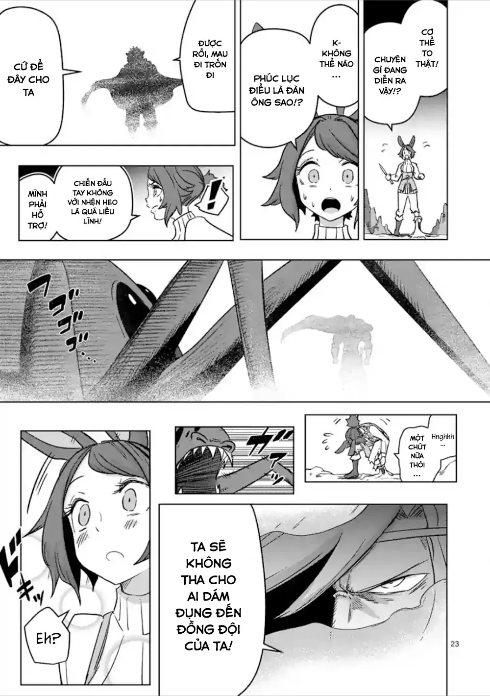 Helck ngoại truyện: Piwi - Phúc lục điểu Chapter 6 - 24