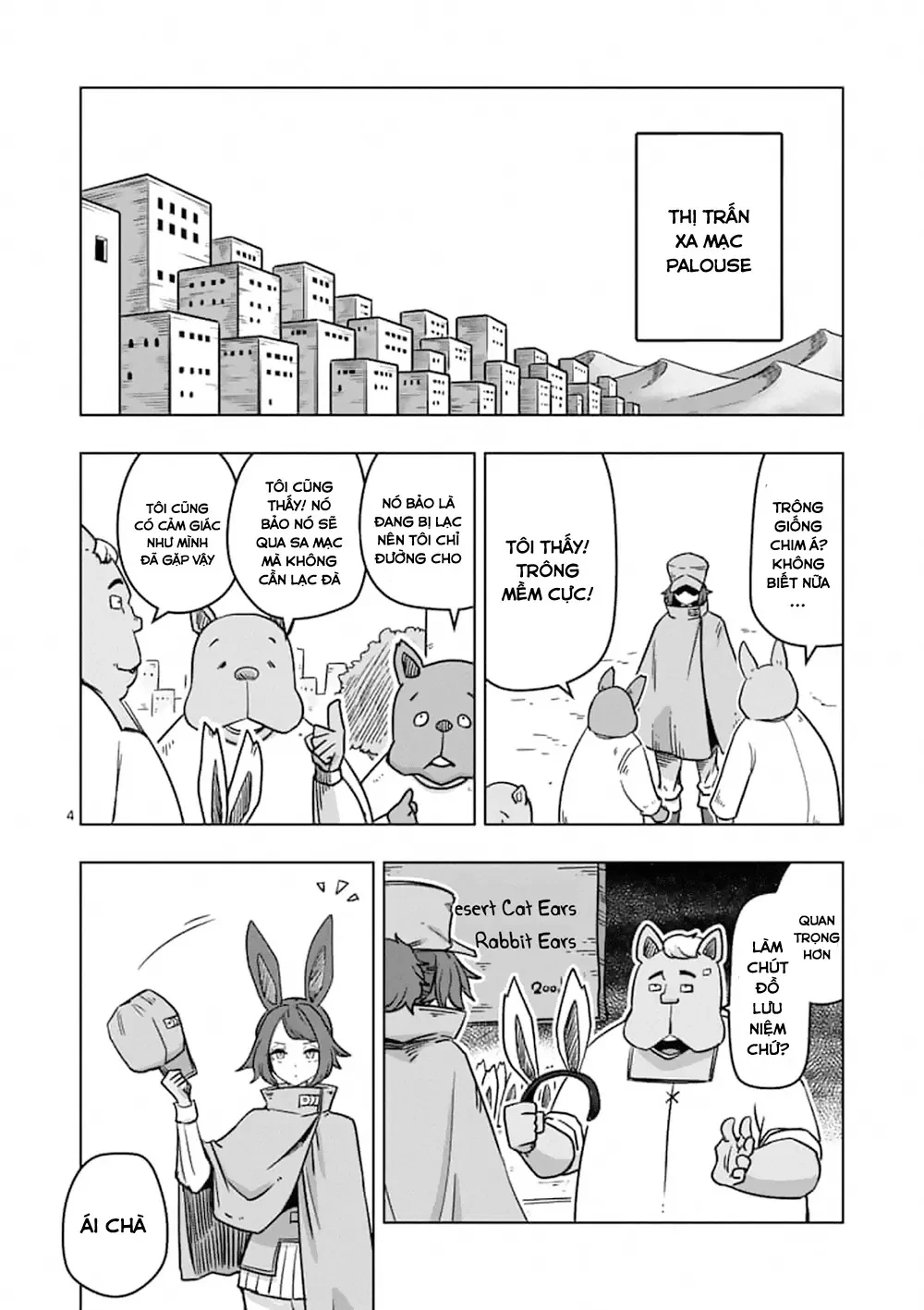 Helck ngoại truyện: Piwi - Phúc lục điểu Chapter 7 - 5