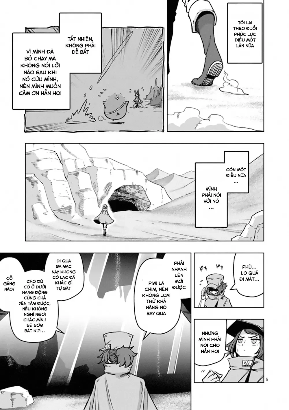 Helck ngoại truyện: Piwi - Phúc lục điểu Chapter 7 - 6
