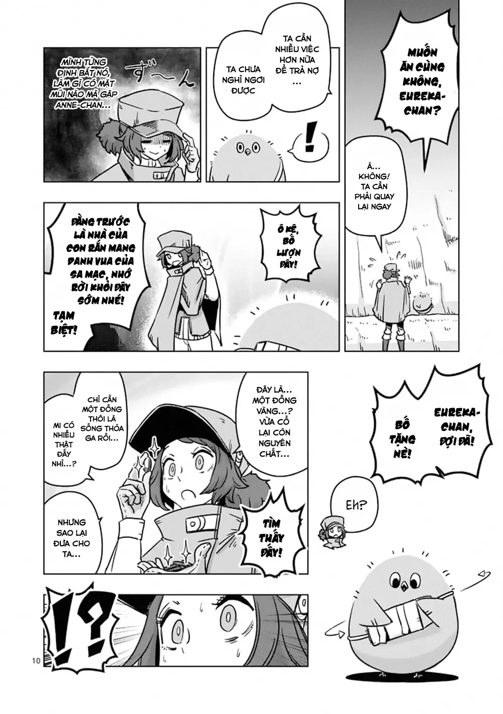 Helck ngoại truyện: Piwi - Phúc lục điểu Chapter 7 - 11