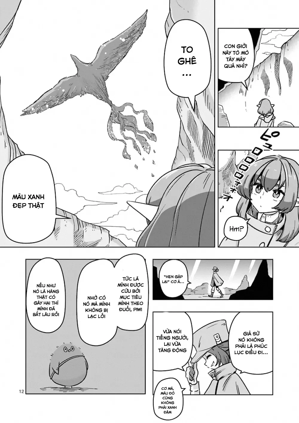 Helck ngoại truyện: Piwi - Phúc lục điểu Chapter 7 - 13