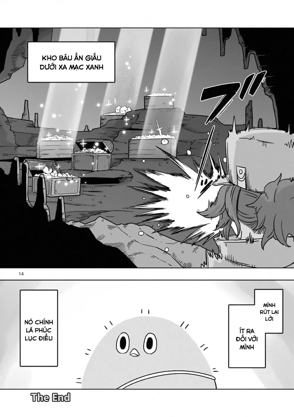 Helck ngoại truyện: Piwi - Phúc lục điểu Chapter 7 - 15