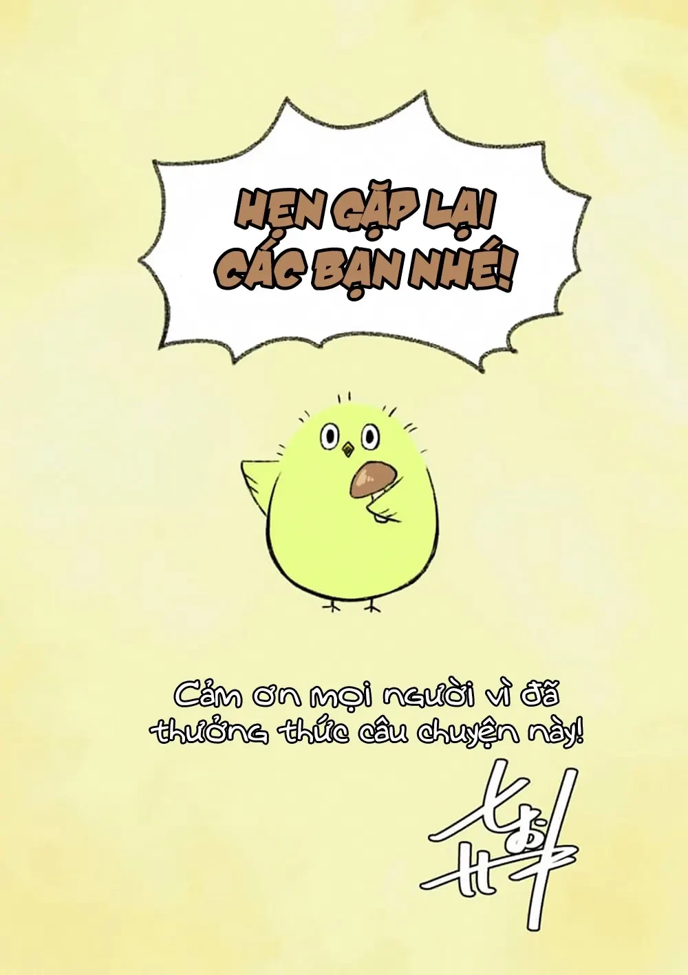 Helck ngoại truyện: Piwi - Phúc lục điểu Chapter 7 - 16