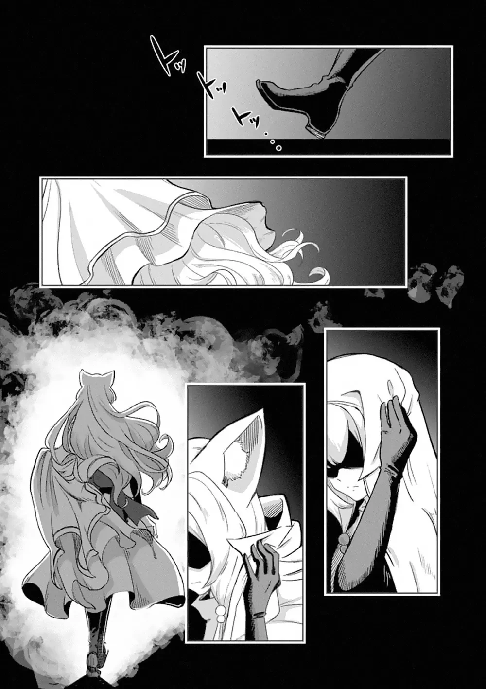 Helck ngoại truyện: Piwi - Phúc lục điểu Chapter 7 - 19