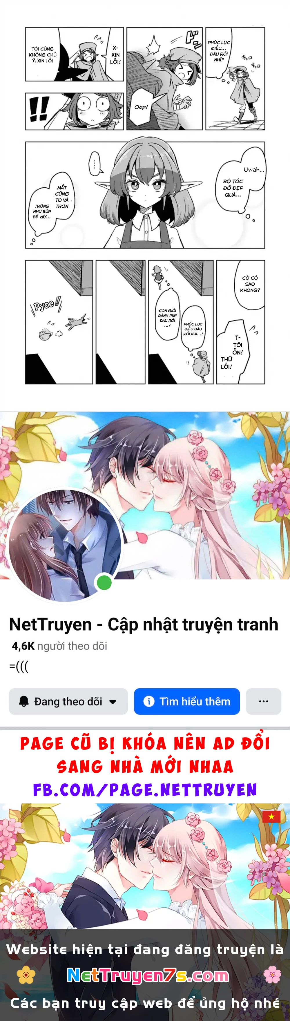 Helck ngoại truyện: Piwi - Phúc lục điểu Chapter 7 - 23