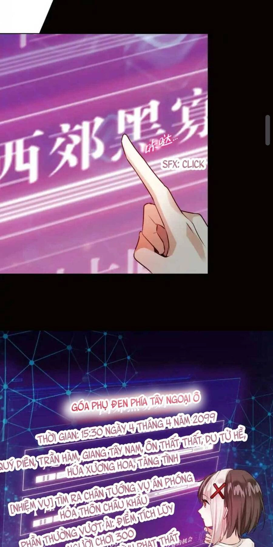 Tôi Yêu Đương Trong Thế Giới Kinh Dị Chapter 1 - 13