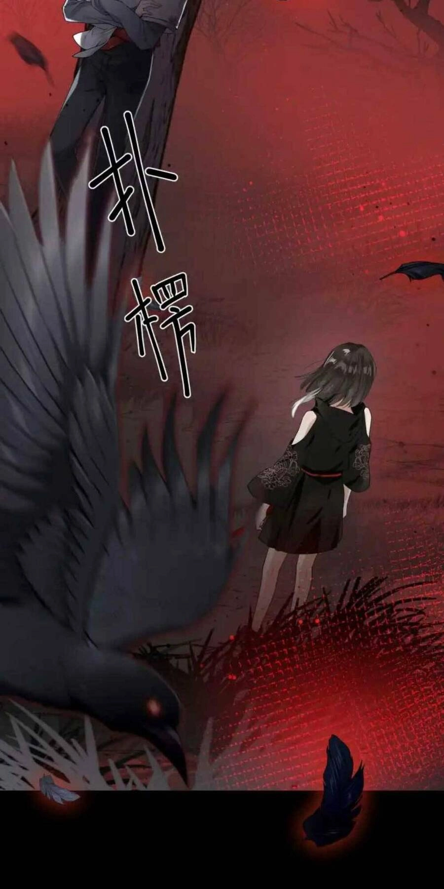 Tôi Yêu Đương Trong Thế Giới Kinh Dị Chapter 1 - 56