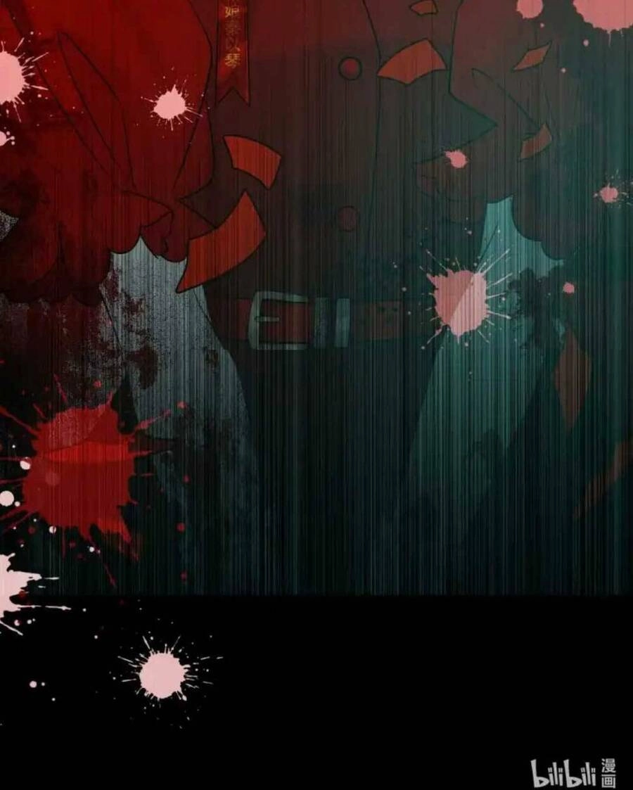 Tôi Yêu Đương Trong Thế Giới Kinh Dị Chapter 2 - 44